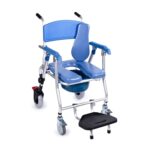 Kiralık Banyo Tuvalet Tekerlekli Sandalyesi