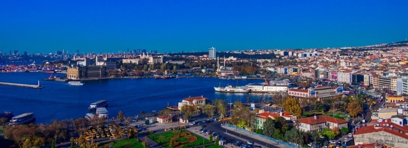 Kadikoy Tekerlekli Sandalye Kiralama