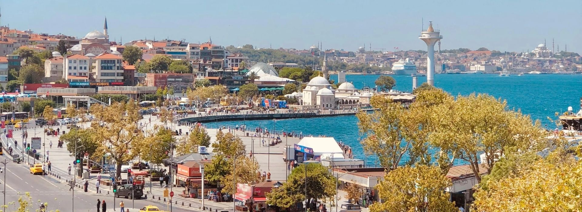 Uskudar Tekerlekli Sandalye Kiralama